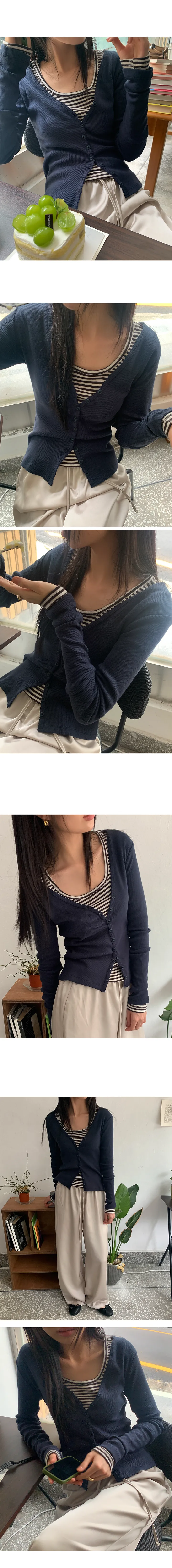 나이니 