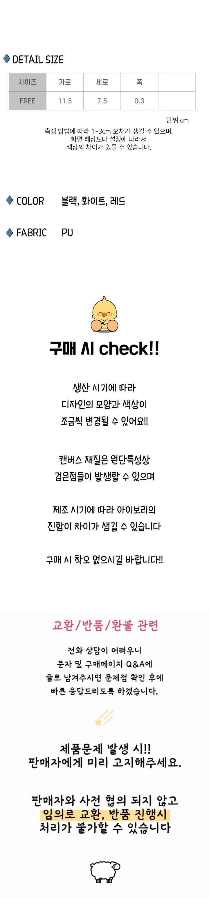 인기/심플 카드 지갑 3color 묶음할인 W1009 상세 이미지 6