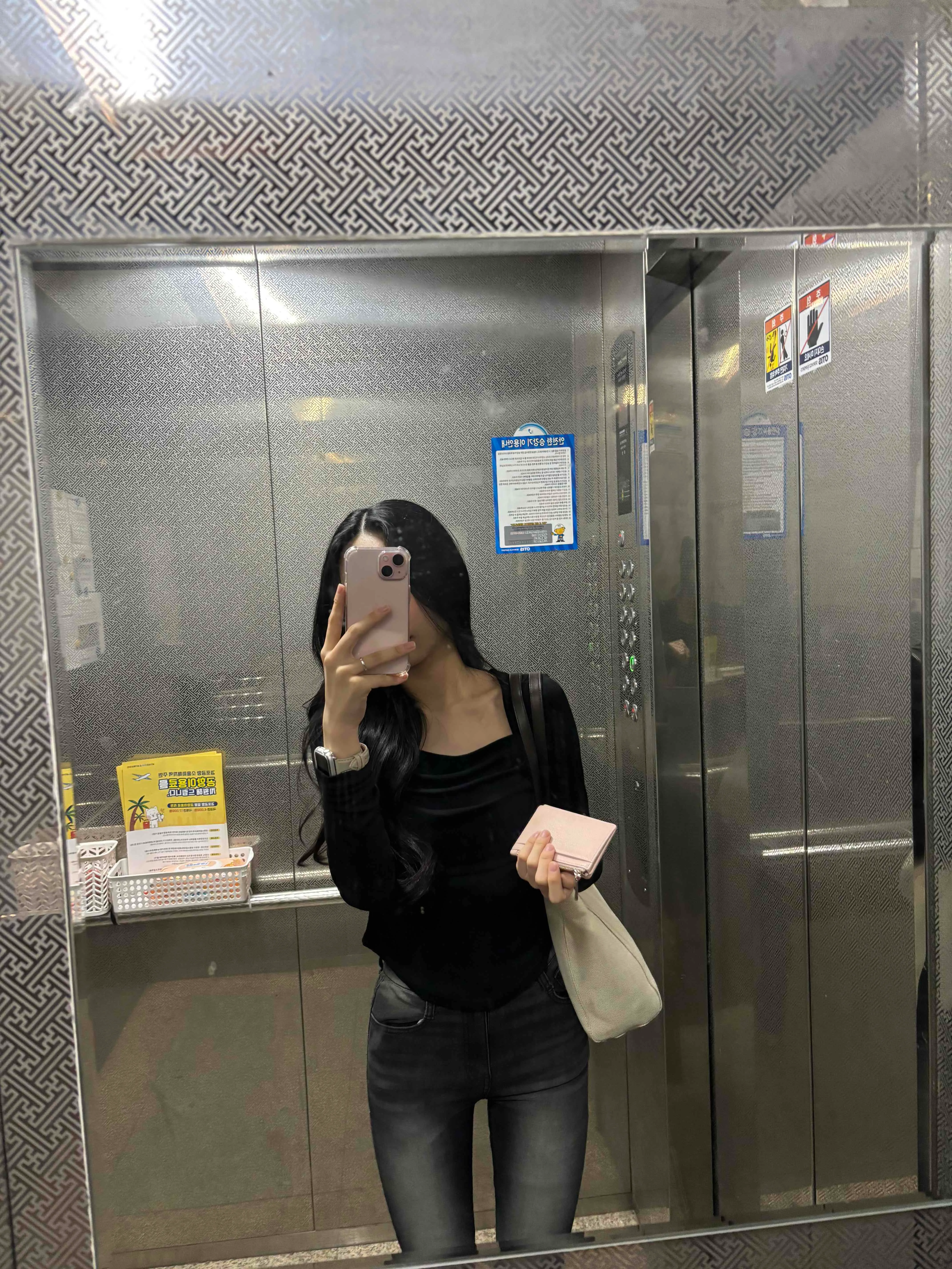 스타일 콘텐츠 이미지