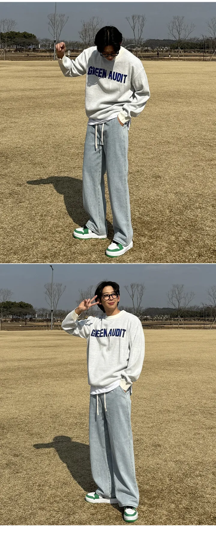 [당일출고][두장묶음할인]남자 란모 봄 가을 사계절 밴딩 와이드 청바지 데님팬츠 상세 이미지 27