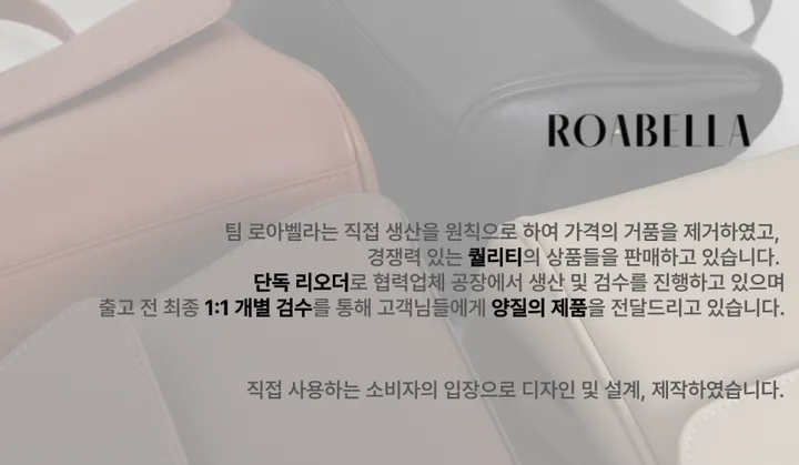 [당일출고🚀]묶음할인 3way 데일리 퀄팅 미니 복조리백 데일리 룩, 데이트, 여행, 학생, 직장인 패션백 상세 이미지 3