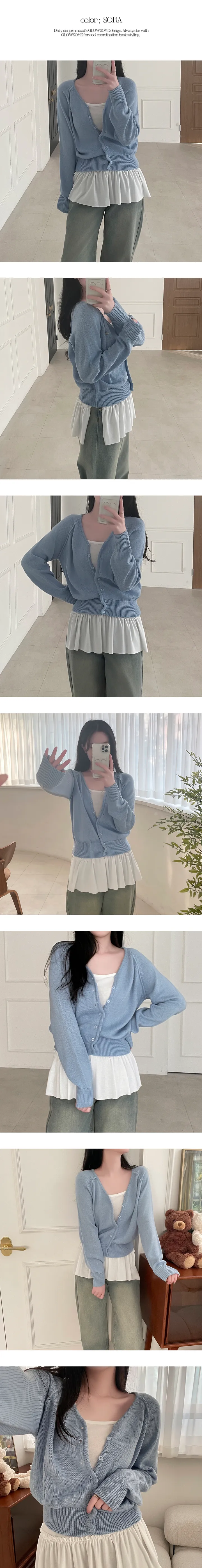 [묶음할인/핏강추❤️/장마철까지] 금형 참 디테일 헤라시 나그랑 아방핏 데일리 가디건 6COL [봄가을/간절기/레이어드/개강/출근/교복] 상세 이미지 9