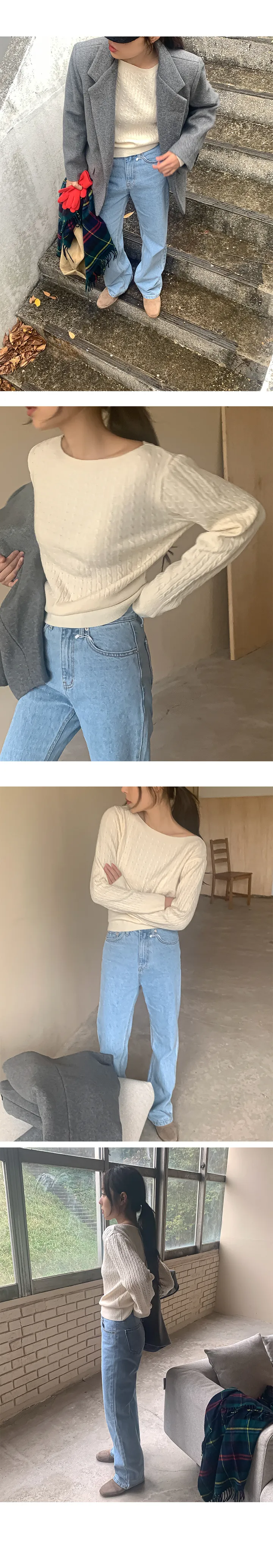 나이니