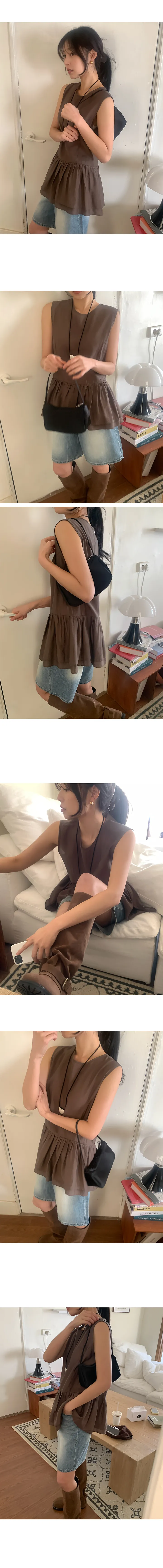 나이니 