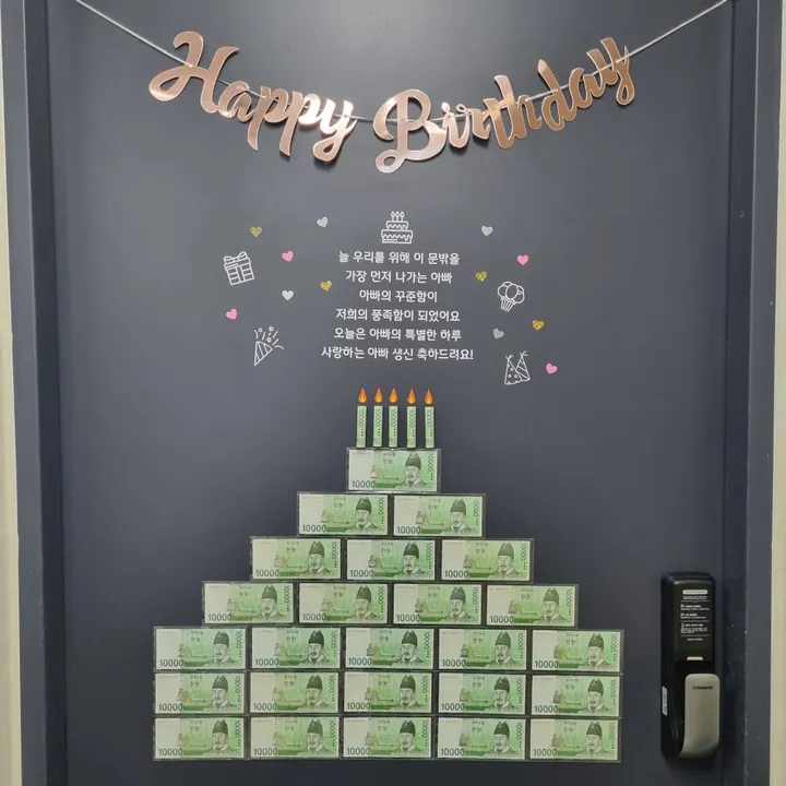 상품 썸네일
