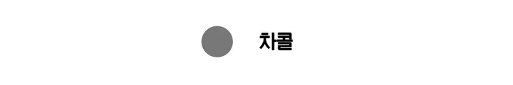 [빅사이즈*-*/투웨이지퍼] 여리아방핏! 가을 빈티지 데님 후드 집업 청자켓 상세 이미지 12