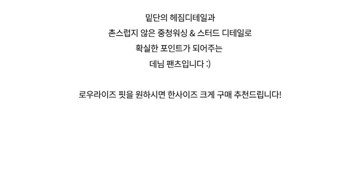 긴팔 티셔츠 -S1L4