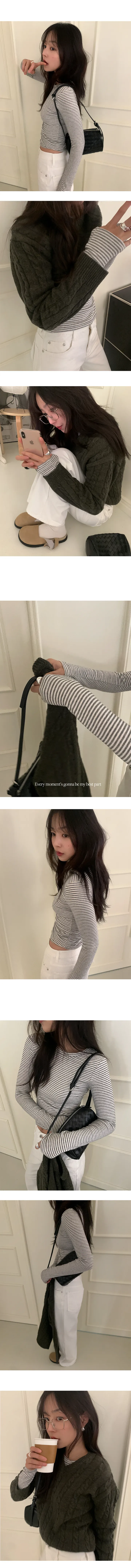 나이니 