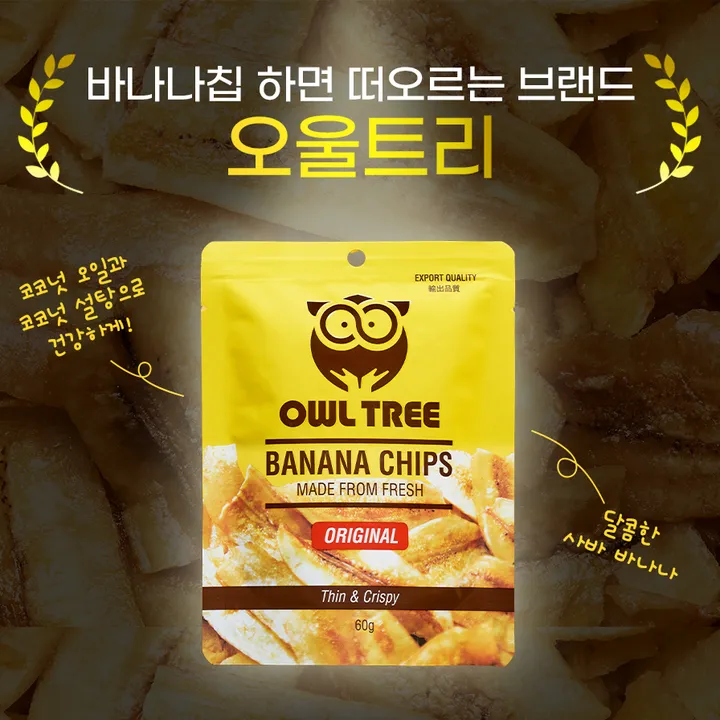 상품 썸네일