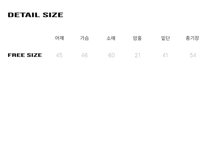 후드 포인트 패치 후드집업 상세 이미지 34
