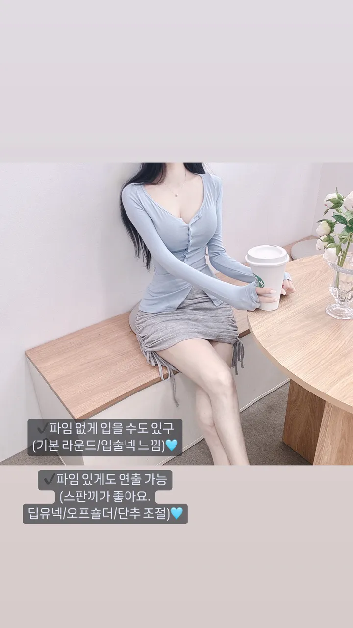 new컬러추가🔥여름까지쭉!!!✨개말라+글램핏✨[자체제작]발레리나 여리쇄골 스판쫀쫀 가디건 상세 이미지 47