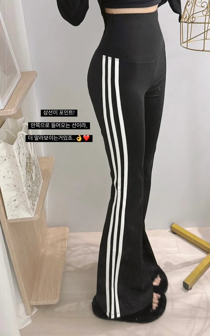 *빠른출고 *동일상품최저가 [개말라핏/핏지림🥵] 리프팅핏, 삼선 레깅스 스판 밴딩 부츠컷 트레이닝 팬츠 -2color 상세 이미지 6