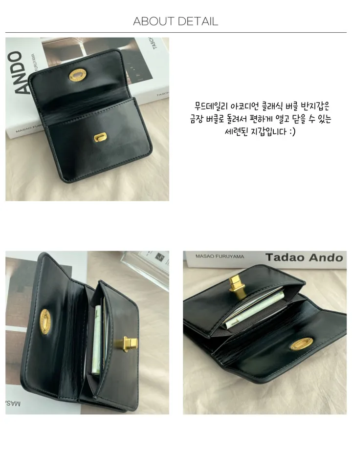 [5color] 클래식 버클 반지갑 상세 이미지 21