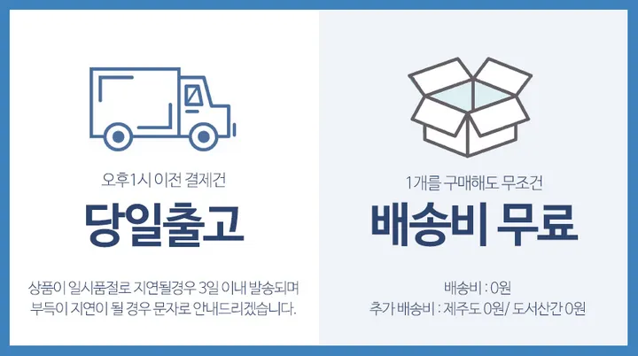 [볼륨업❤~XXL까지!👌] 보들보들한 심리스 밀착 볼륨업 노와이어 여성속옷 브라팬티세트 8색상 / N6050 상세 이미지 1