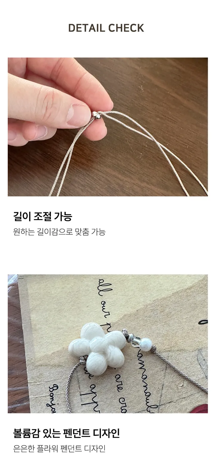 [써지컬] 에바 초커 플라워 목걸이 상세 이미지 7