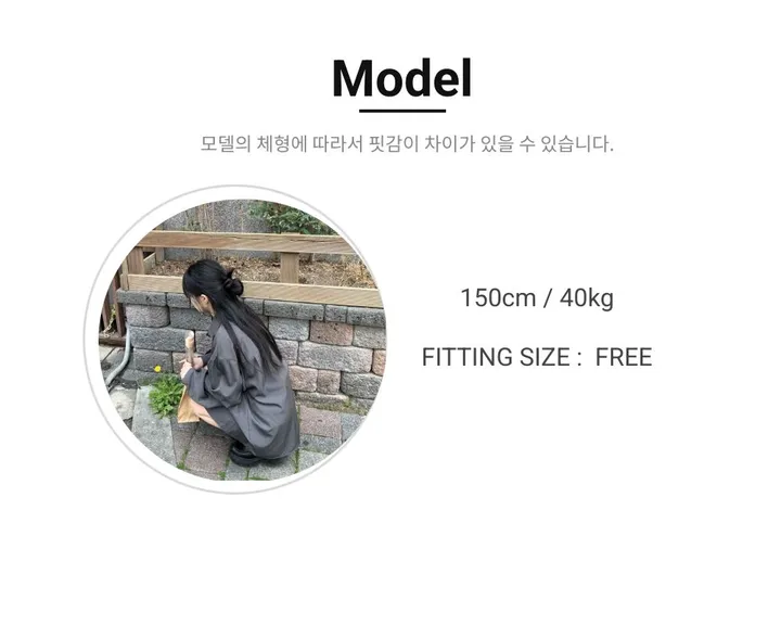 [set🖤/기장조절/데이트룩] 셔츠ops+뷔스티에ops 투피스 레이어드 세트set 상세 이미지 72