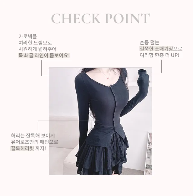 new컬러추가🔥여름까지쭉!!!✨개말라+글램핏✨[자체제작]발레리나 여리쇄골 스판쫀쫀 가디건 상세 이미지 7