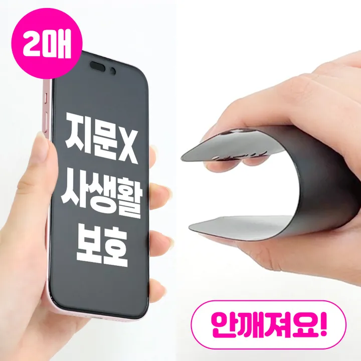 상품 썸네일