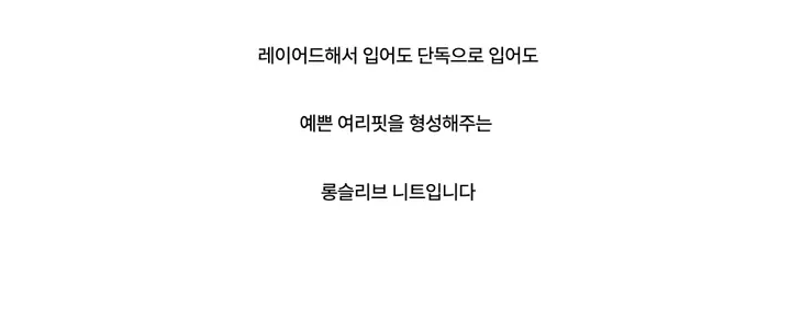 드레스 -S1L24