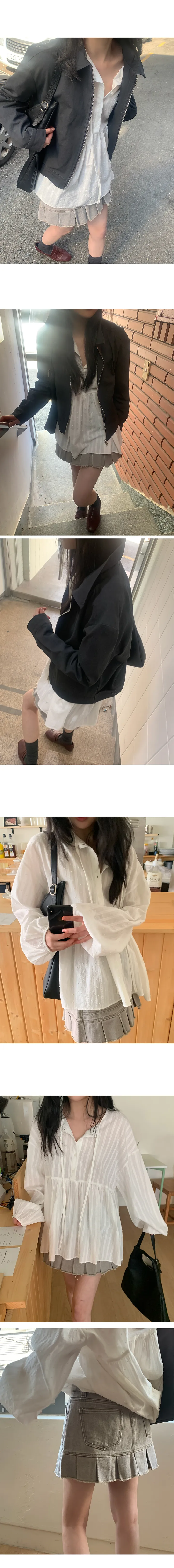 나이니 