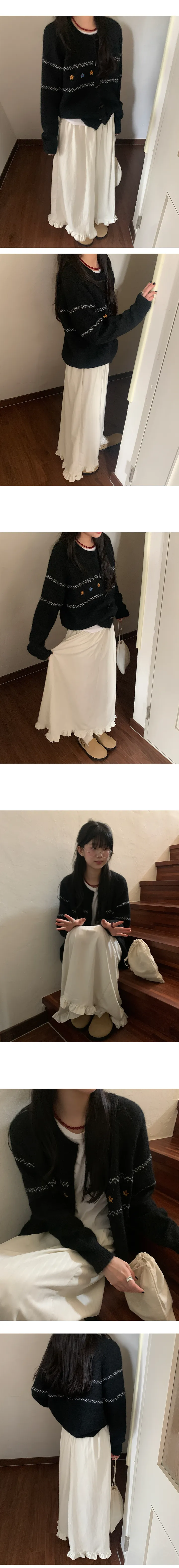 나이니 