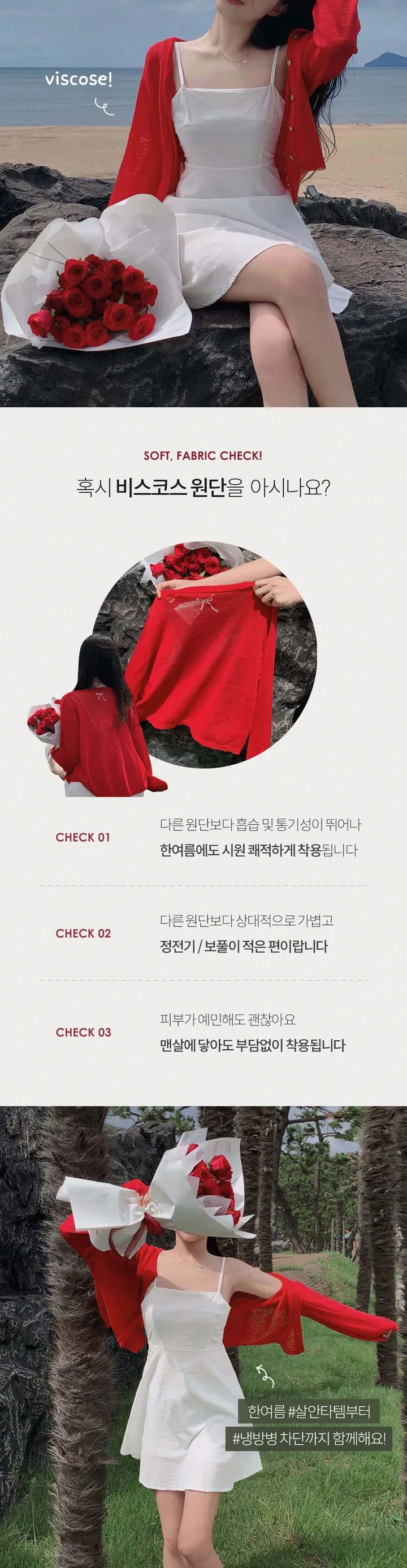 [재진행❤️/주문폭주]러블리 한도초과, 리본 자수 라운드넥 니트 가디건 상세 이미지 3