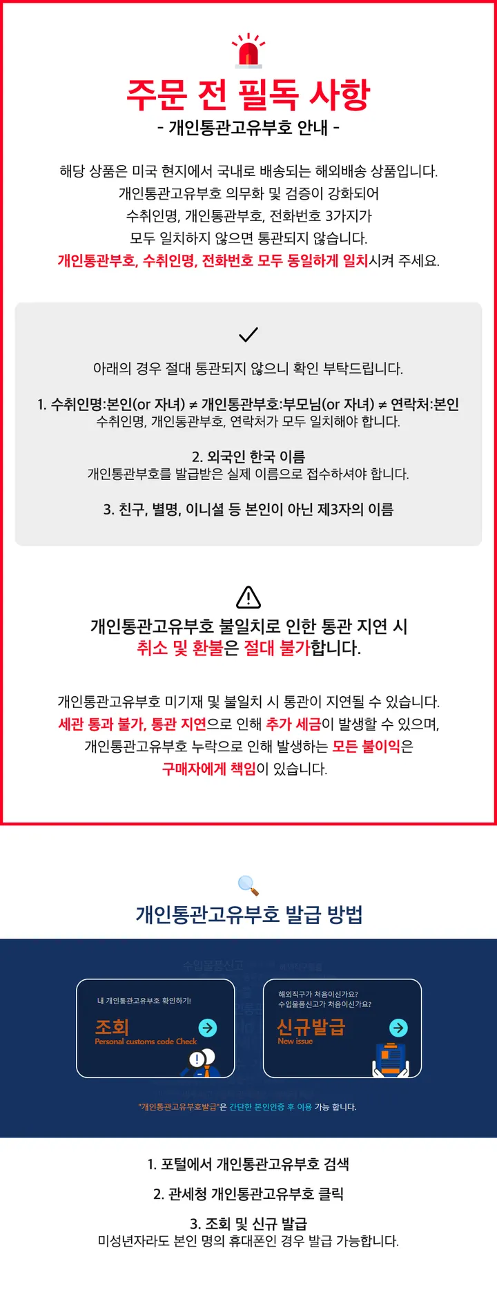 [💗에이블리 1위/당일출고🔥]폴로 랄프로렌 베이직 가디건 걸즈 상세 이미지 9