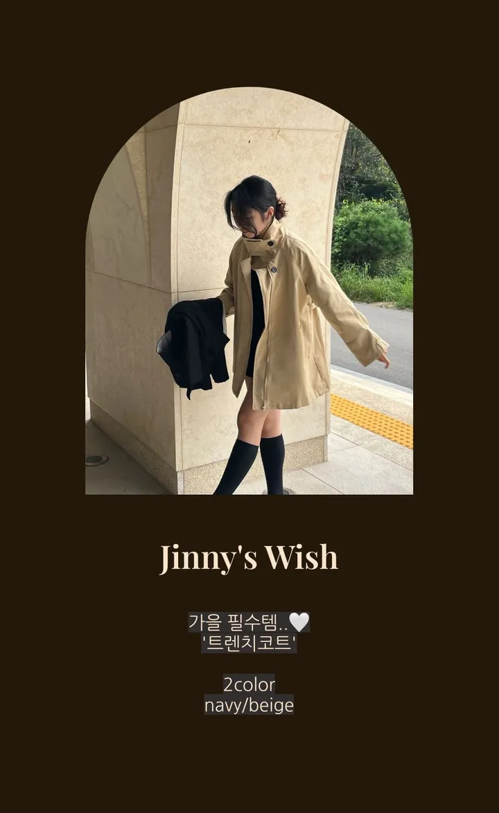 [봄 가을 필수🍂] 숏 케이프 트렌치 하프코트 2color 상세 이미지 3
