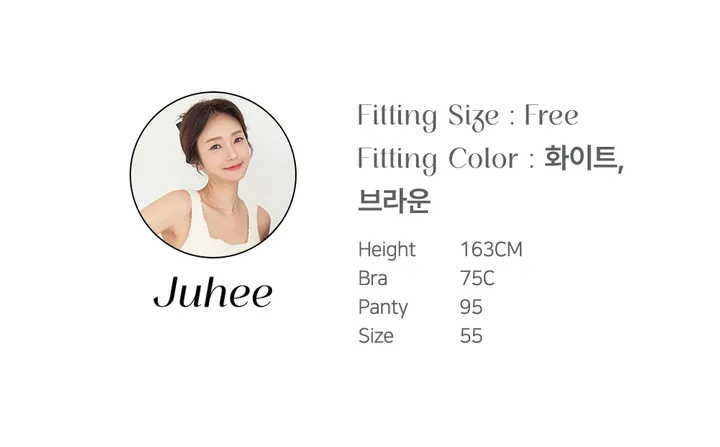 [묶음할인특가/💥~3XL/~99까지]캡내장 에어리스 슬림핏 크롭 브라탑나시  여름이너 레이어드나시 상세 이미지 22