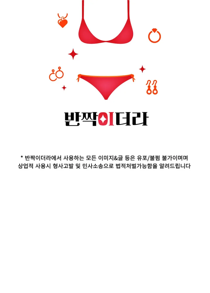 🚀당일출고👙세트🔥레이스 상/하의 끈 조절 란제리 브라 팬티 섹시 시스루 빅사이즈 언더웨어 여캠 bj 프리사이즈 화이트데이 이벤트/기념일 속옷 3color 상세 이미지 10