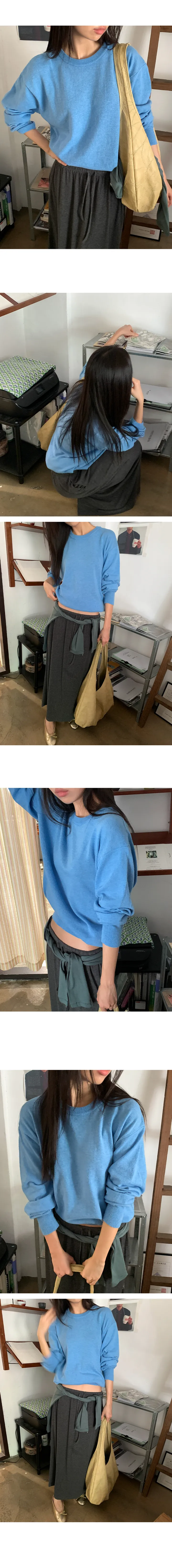 나이니 
