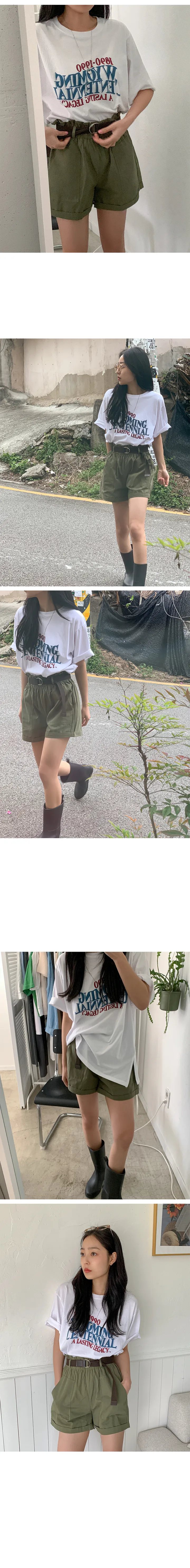 나이니