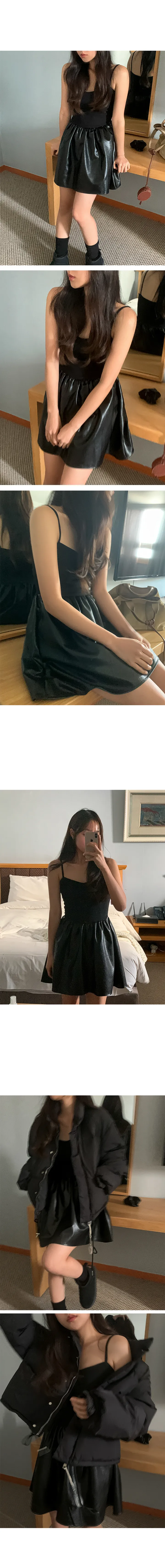 나이니 