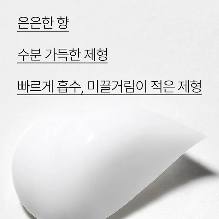 상품 썸네일