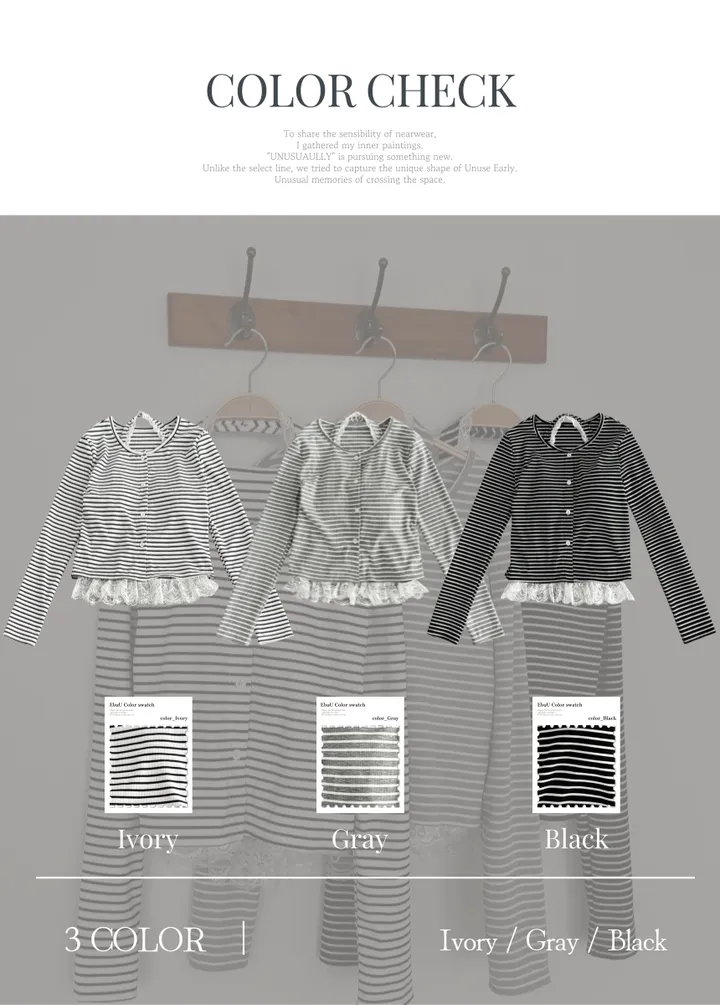 [여리핏/가성비템✨] 스트라이프 프릴 레이스 홀터넥 나시 + 가디건 세트 상세 이미지 20