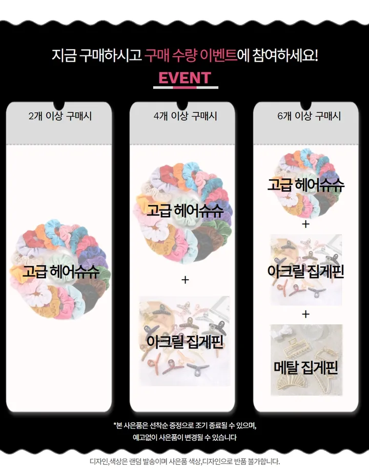 크리스탈 컬렉션 하트 앤 리본 큐빅 체인 써지컬 목걸이 상세 이미지 3