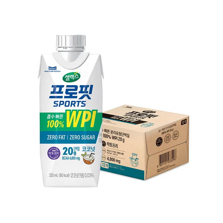 상품 썸네일