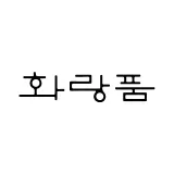 마켓 이미지