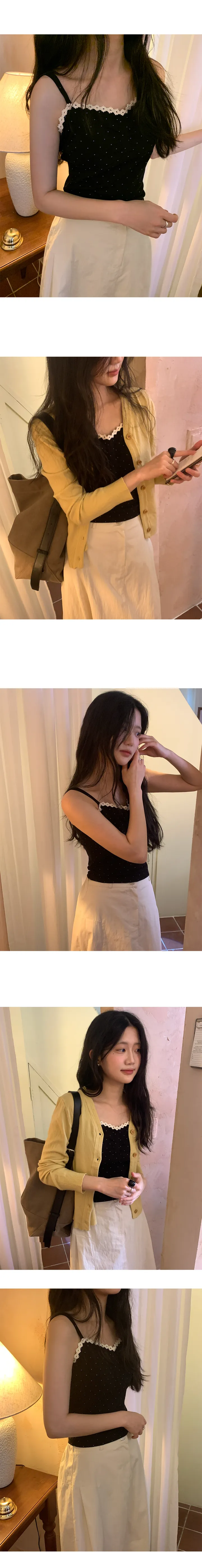 나이니 