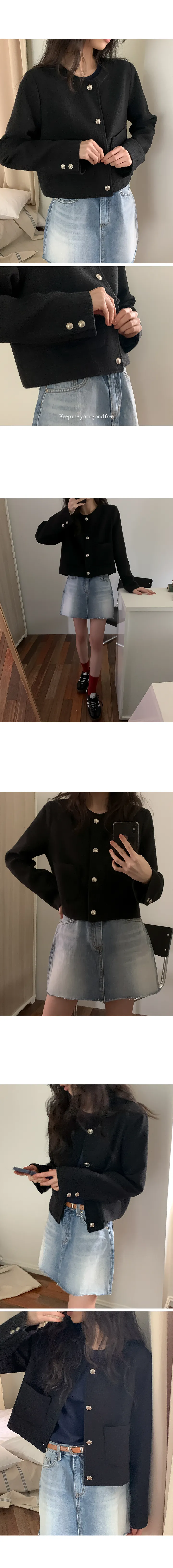 나이니