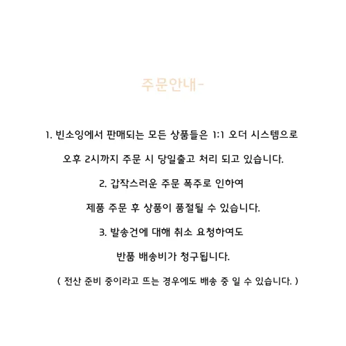 💖당일배송/할인이벤트💖 꾸안꾸 데일리 아이웨어 뿔테안경 4color 할인이벤트 진행중 쌩얼필수템ver.2 상세 이미지 28