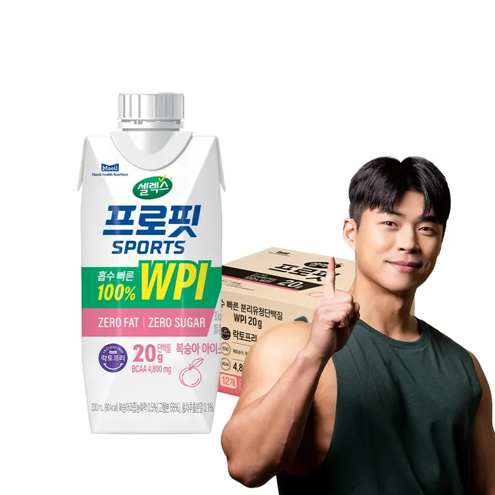 상품 썸네일