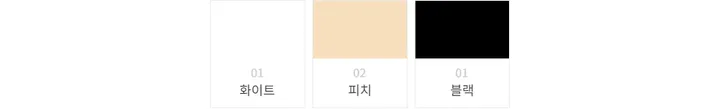 가방 -S1L23