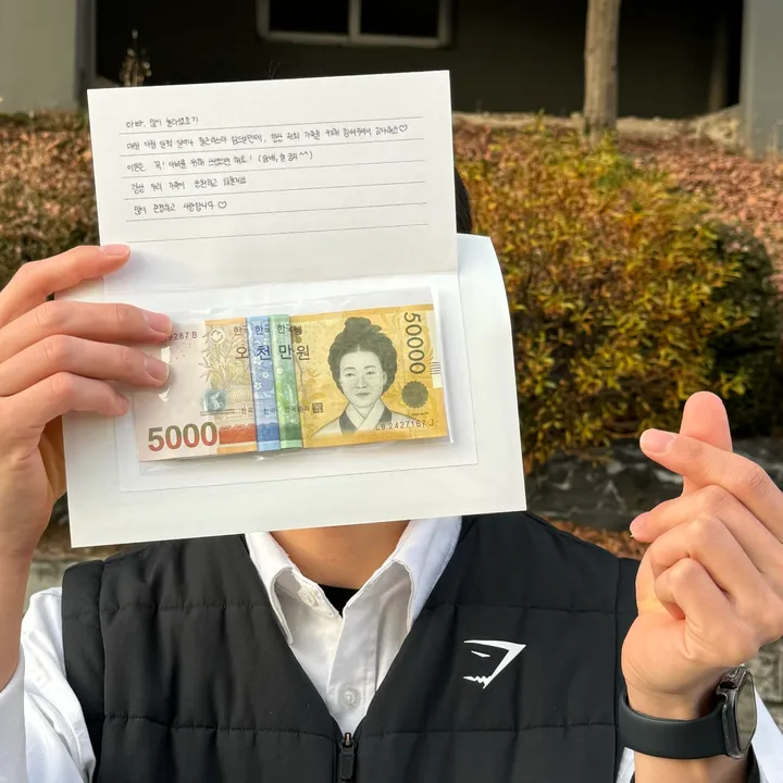 상품 썸네일