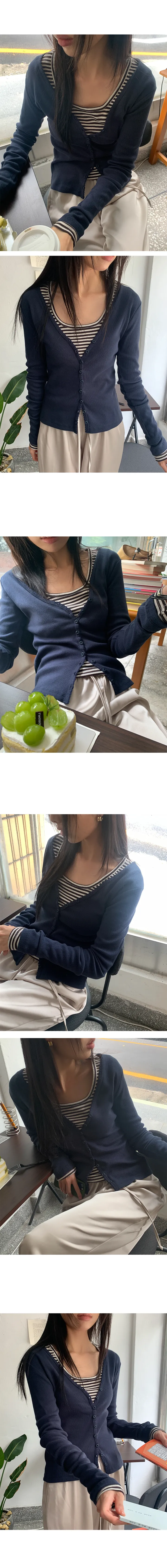 나이니 