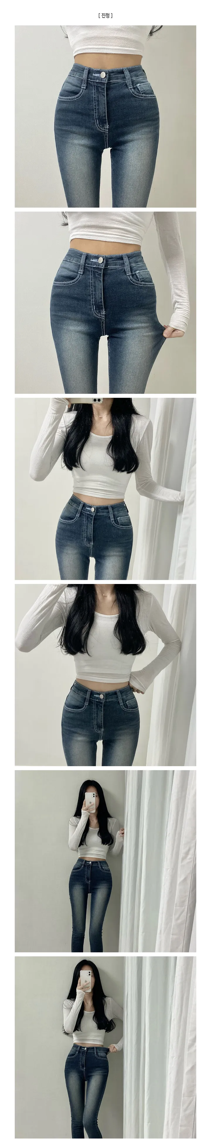 [컬러추가🔥/XS~L/수선걱정NO] 샌드 리얼 워싱 흑청 중청 연청 하이웨스트 컷팅 데님 스키니 바지 롱 팬츠 (3color) 상세 이미지 9