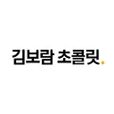 마켓 이미지