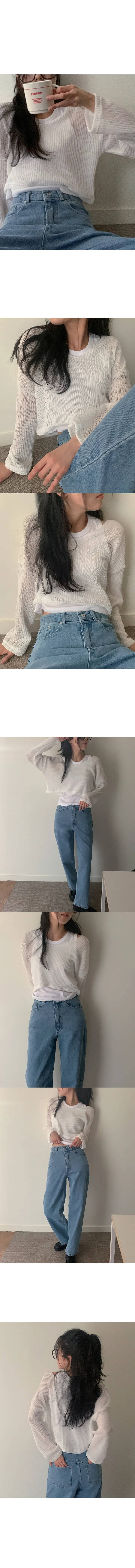 나이니