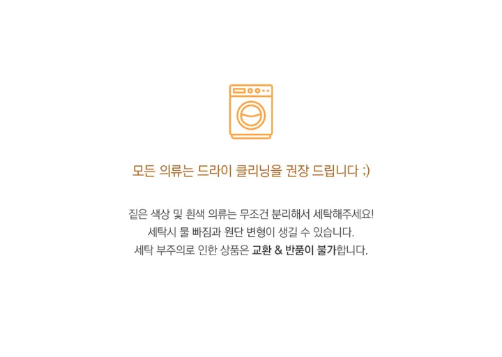 나이니