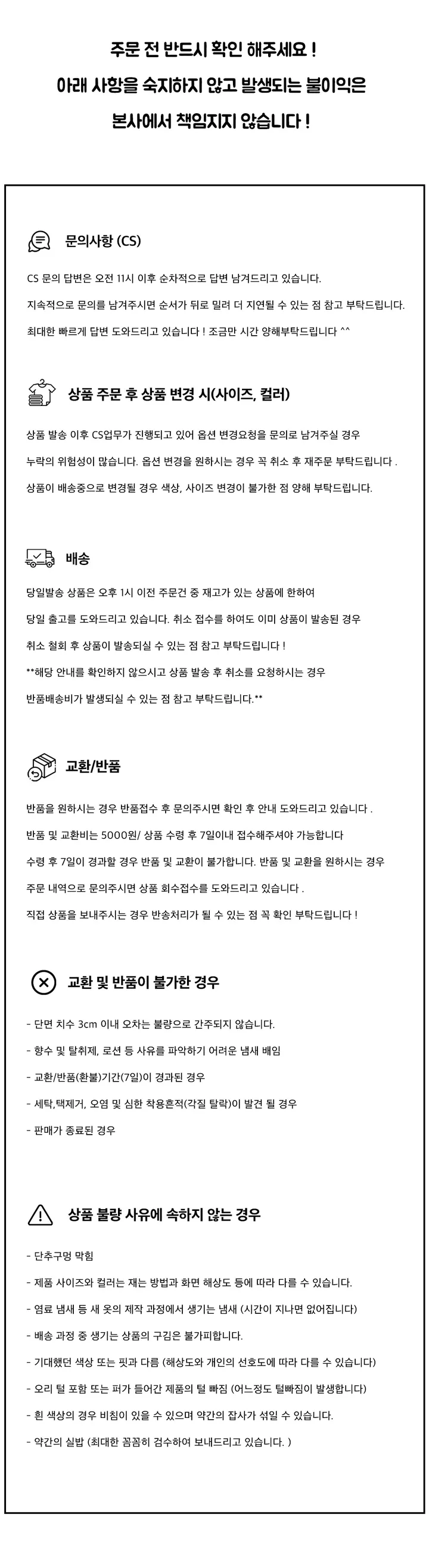 [6CM왕뽕패드💕번따핏🤍 당일발송🫶🏻 ] 프리미엄 말랑 브라 왕뽕브라 옆볼륨 번따핏보장 상세 이미지 19